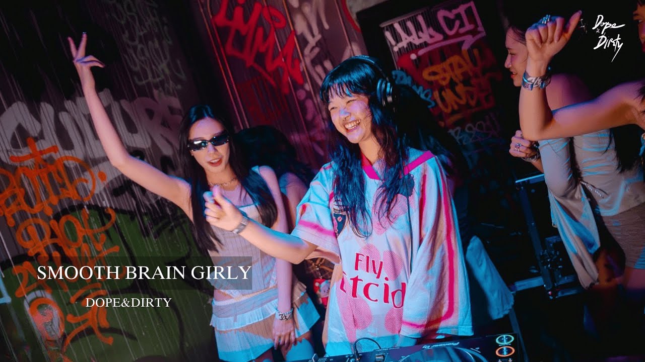 SMOOTH BRAIN GIRLY video cover